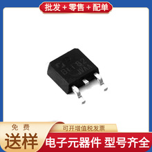2SB1182 TO-252-2L 2SB1182 TDA7576B LAN9512I-JZX PD85004 TPS3