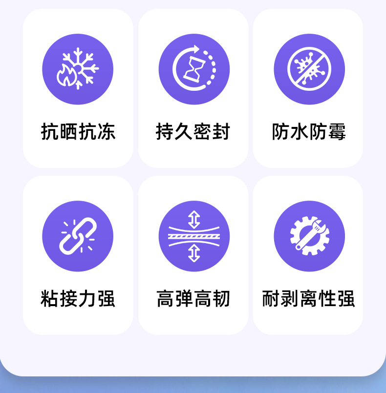 EC995详情_02.jpg