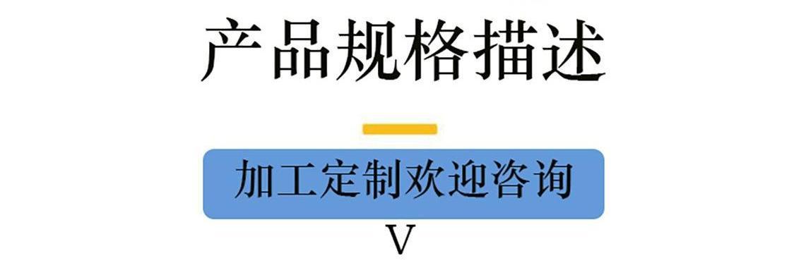 O1CN01z8XZRn1wv3JQDt853_!!2211