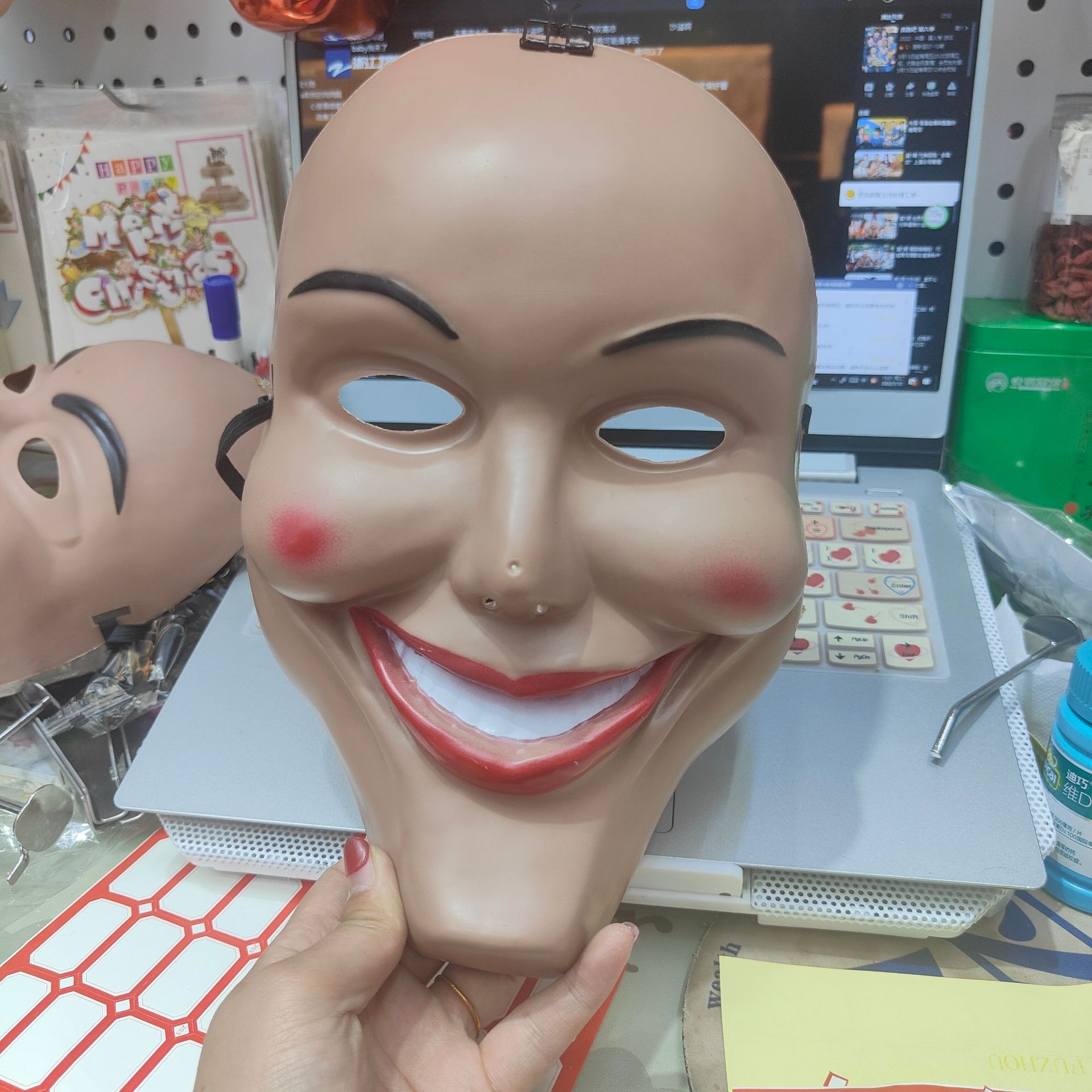 人类清楚面具.jpg1.jpg2