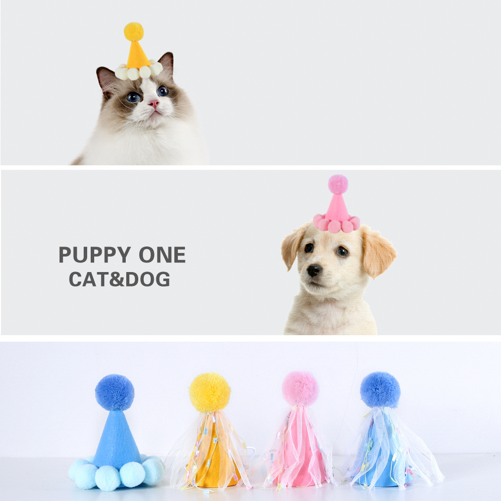 Pet macaron bola borla tridimensional fiesta cumpleaños sombrero gato perro lindo fieltro INS estilo tocado Accesorios image 1