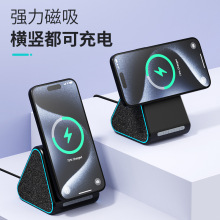 ¿Magsafeo֙C֧15Wo{{