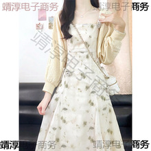 温柔风法式绝美碎花吊带连衣裙子女夏季2025新款开春穿搭气质长裙
