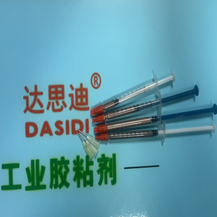 ����~�{ �h������~�z ��·�����׌���~�{ LED����z