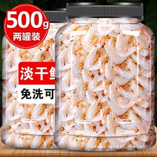 �V�������خa�rƤ500g���r��؛�����r���oʳ�������r�r���r�ɼ�ʳ