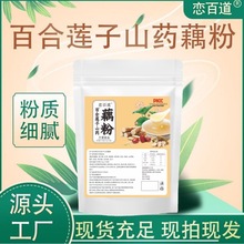 �ٺ�ɏ��ɽșź�۴��b�_����ʳ���{��Դ�^�S��ֱ�NԴ�^���S��ʳ