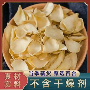 �ٺϸ���Ʒԭɫ�ٺϸɟo��ٺϻ���Ƭ��ʳ���������r�ٺϸɻ�Ƭ