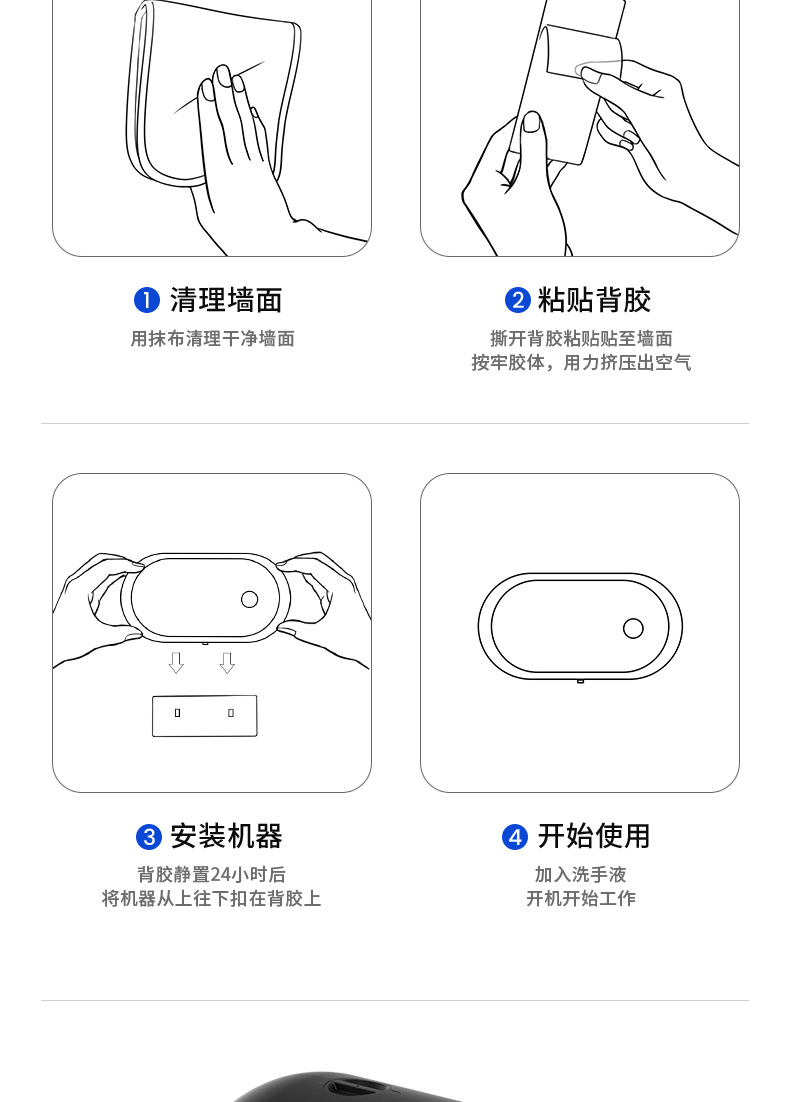 初稿_20.jpg
