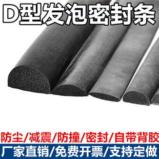 ��ɭD�͌��İ�A�l����ճ�z����܇�Cе���L�m�z�l��ײ�ܷ�lƤ�l