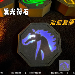 十二生肖发光符咒成龙历险记动漫周边护身符石发光模型钥匙扣挂件