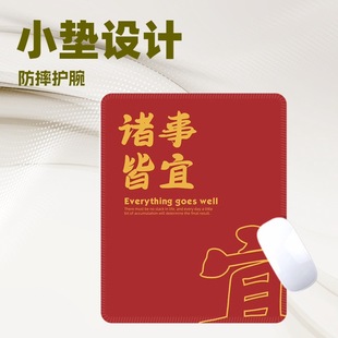 С̖��ˉ|�tɫϲ�c������ˉ|�� ���k���I�P�|���|�Ӻ��i߅����