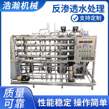 PVCB͸O IWˮ̎O EDIxӽQ