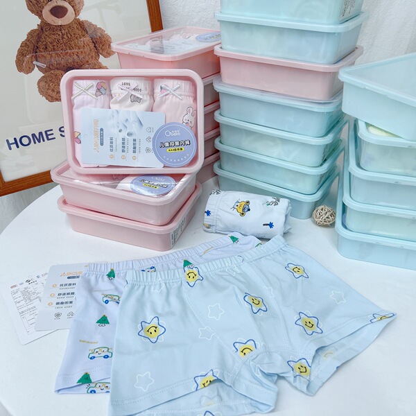 [3 boxed] CUHK children's Lycra cotton antibacterial underwear children's seamless boxer underwear for boys and girls