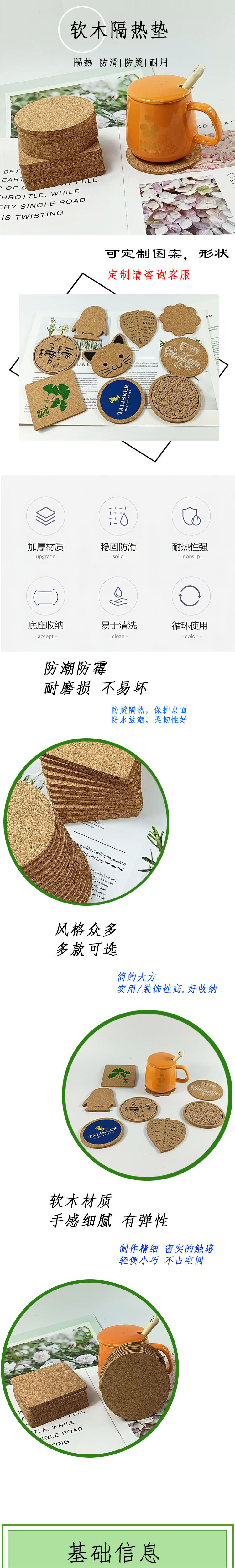 qiang1