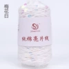 Plum Blossom 120#