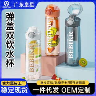 �ļ���y���ϱ�����W�����͸ߜط�©�ˮ�����ֵ�S�ֱ�600ml