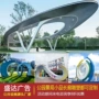 小品公园景观城市雕塑