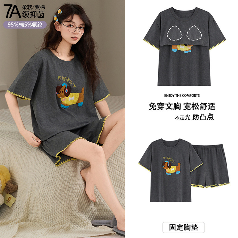 7A Antibacterial Short-Sleeved Shorts Pure Cotton Cool Cotton Pajamas for Girls Sweet Cartoon Fashion New Plus Size Home Clothes Summer 7A Antibacterial Short-Sleeved Shorts Pure Cotton Cool Cotton Pajamas for Girls Sweet Cartoon Fashion New Plus Size Home Clothes Summer