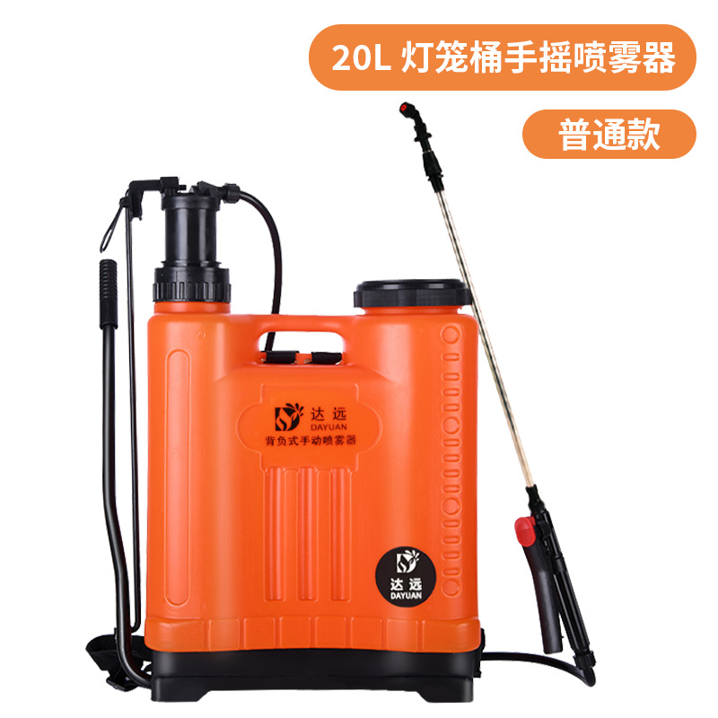Pulverizador manual Comercio exterior Huerto agrícola 16/20l Cubo de mochila para rociar Estandado de pesticidas Lote de rociador manual