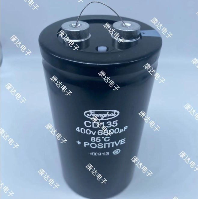 450V4700UF全新原装江海 CD135S 400V4700UF电梯变频器电解电容器