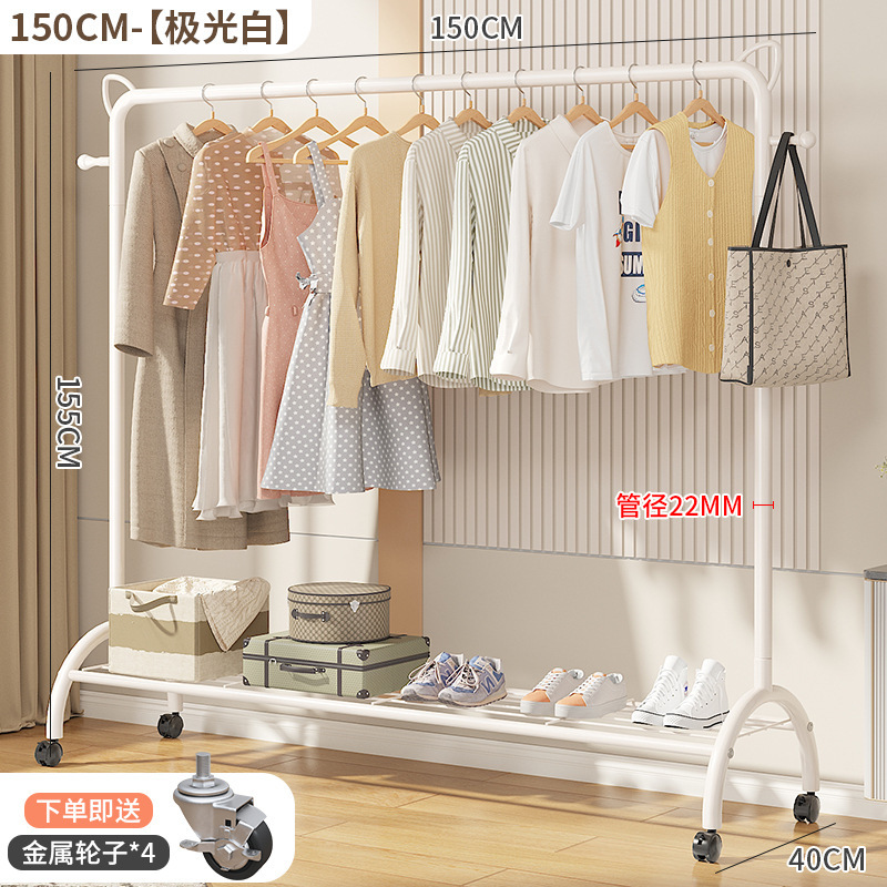 [고양이 귀] 오로라 화이트 150