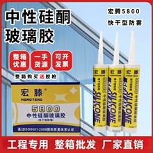 ����5800�����������������͸�ʴ�Ŵ���װ�ܷ������ù��첣����