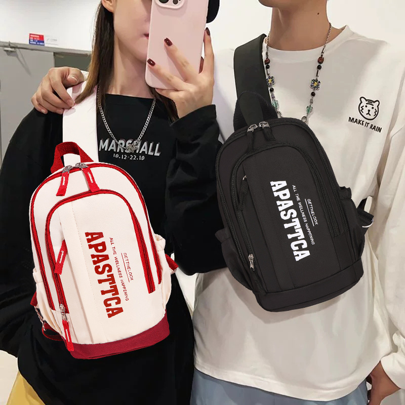 Bolso de pecho para mujeres 2026 nuevo bolso de hombro para mujeres bolso de hombro para hombres bolso de hombro casual para mujeres bolso de hombro para parejas universitarias