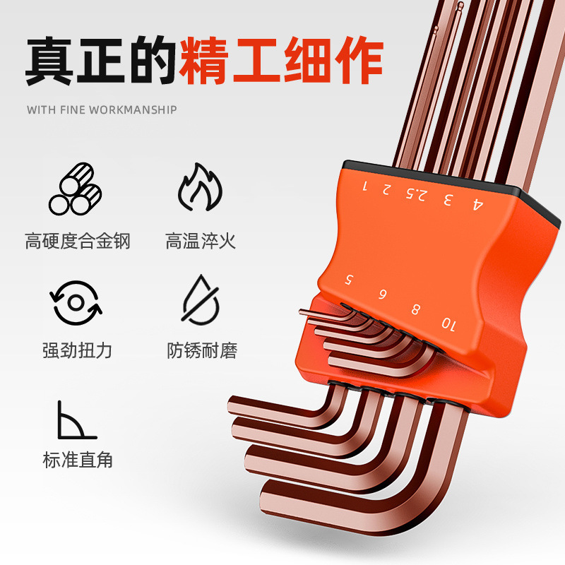 高硬度六角穴付き六角六角六角ドライバーツールセット梅レンチ工場卸売り|undefined