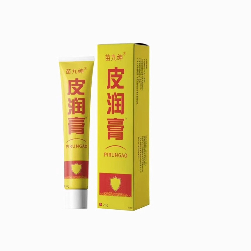 Skin Moisturizing Cream Antibacterial Cream 20G/Tube Herbal Plant Essence Extract for External Use on Skin Skin Moisturizing Cream Antibacterial Cream 20G/Tube Herbal Plant Essence Extract for External Use on Skin