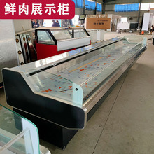 冷鲜肉展示柜超市生鲜柜猪羊肉类冷藏保鲜柜商用冰箱卧式冰柜风冷