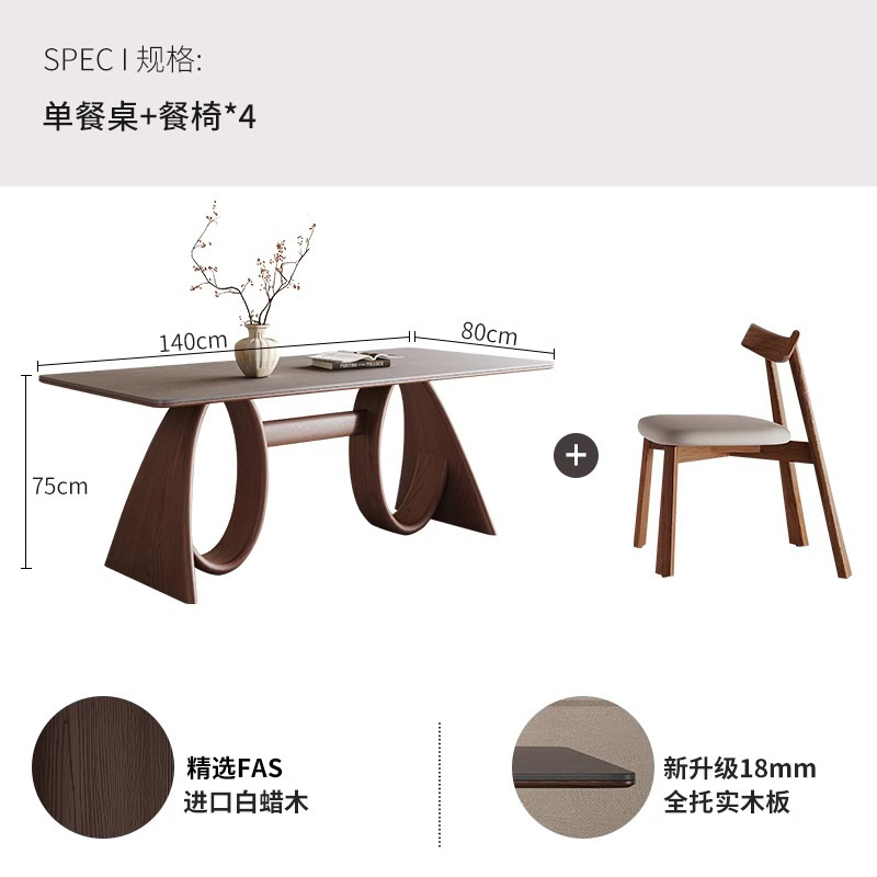 Mesa de comedor de madera maciza retro americana de estilo medio 2025 nuevo estilo francés moderno y simple placa de roca hogar hogar pequeño apartamento