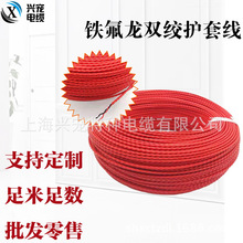 �F������a�ߜ��p�g�o�׾��tɫ��ɫ��ɫ��ƽ�������ط�������늏�