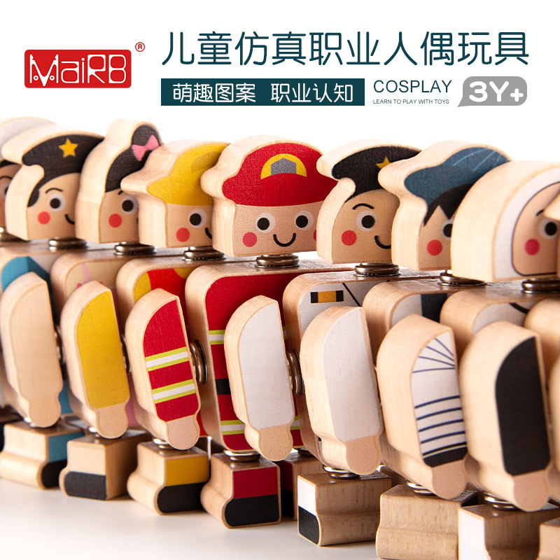 Wooden DIY 3D Interlocking Professional Cartoon Figures, Transformable Building Blocks, Children's Early Education Educational Toys