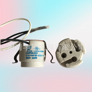 Դ�^���Sֱ�NE26�մɟ��� UL�J�C�ݿڎ����~���X�ڟ��^����