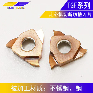 �������b�\�۔��ص�Ƭ�Д��в۵������P䓌���܇��������܇������