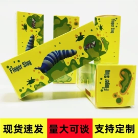 棋牌/桌游;玩具包装;画纸、画布