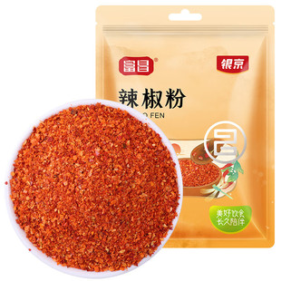 ����������40g ���ß������Ͽ����������պ���{ζ��������
