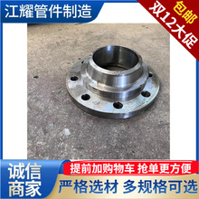 ���׷��m̼䓌����h���׷��m���m��ƽ�溸�Ӈ��˶���PN16