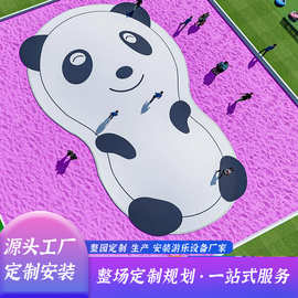 爆款充气蹦蹦云网红亲子乐园蹦床儿童公园地蹦户外无动力游乐设备
