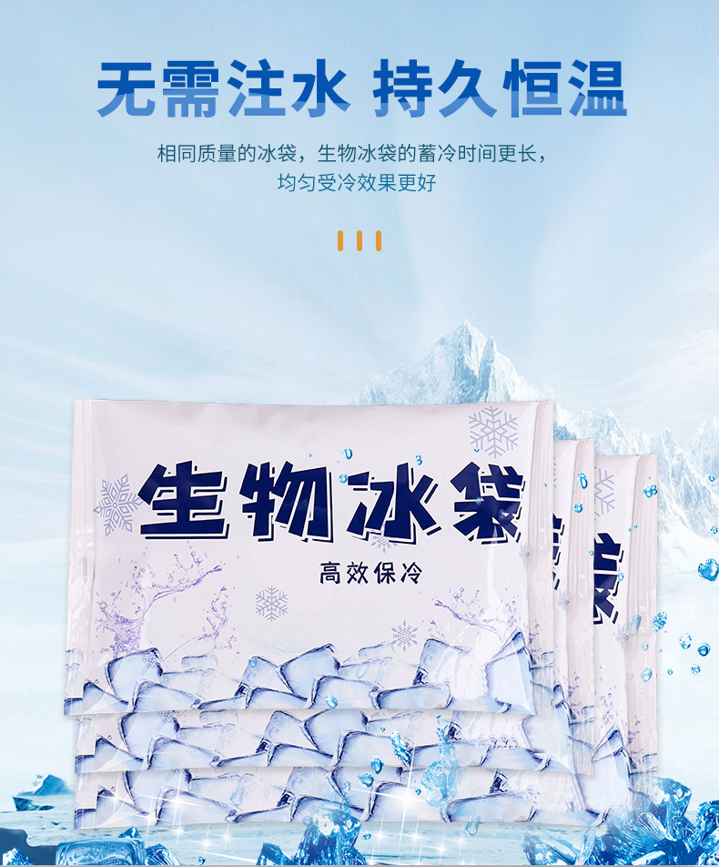 详情-05.jpg