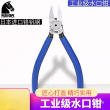 �ձ��M��KEIBA5��6�繤�I��ˮ���QMN-A05/PL-726����Q���Qб�̽�