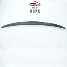 ��܇���b�� �m���Ӣ����� β��  ���L�� ̼�w�S�aƷ ��ճ���