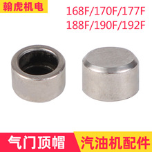 ���͙C�l늙C΢�����GX160 GX200 GX390 168F 170 188���T�ñ