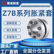 Z7B�S��ֱ�lTLK400Û�o��PL-ADN�����i�L�ڹ���Z7BÛ�o�B�����i�o