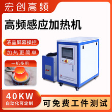 ���l�Б��ӟ�CС�ͺ��әC����̎���O���˻�t40kw늼ӟ�