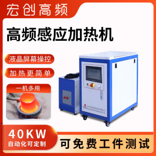 ���l�Б��ӟ�CС�ͺ��әC����̎���O���˻�t40kw늼ӟ�