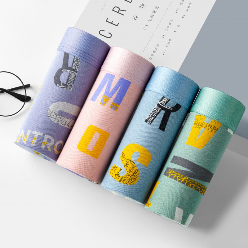 고급 모달레터 스타일 [선물박스 4개]