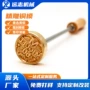 定制雕刻皮质压印眼镜
