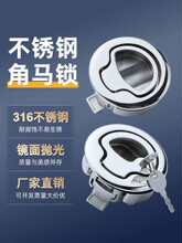 316���P���ͧ�i��܇���ýǴa�i�װ��ͧ�}�w·��ͧœ�T�w�i���_