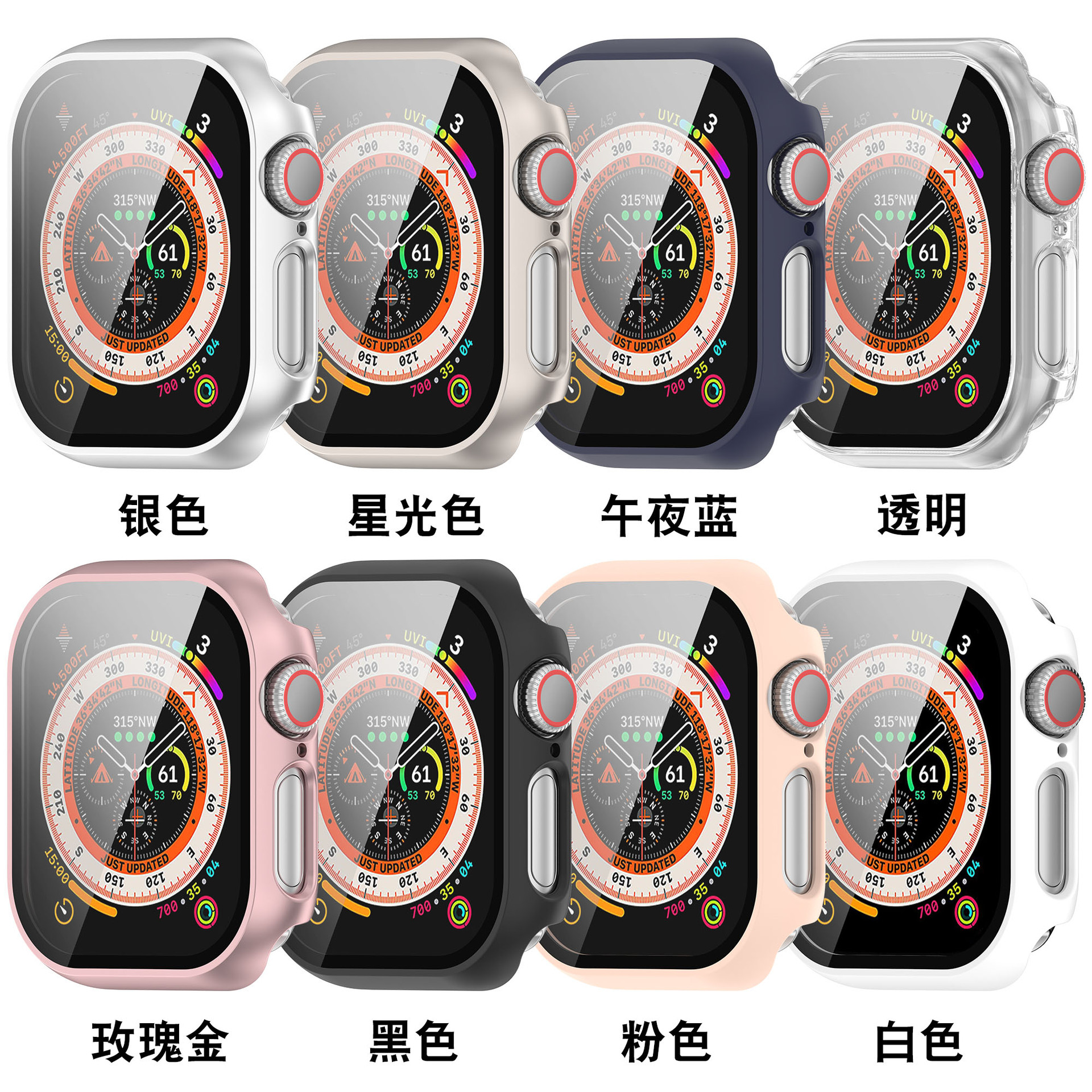 Xinyuan Shuntong is suitable for AppleWatch S10 cases, AppleWatch 10 cases and iwatch10 cases Specification drawing
